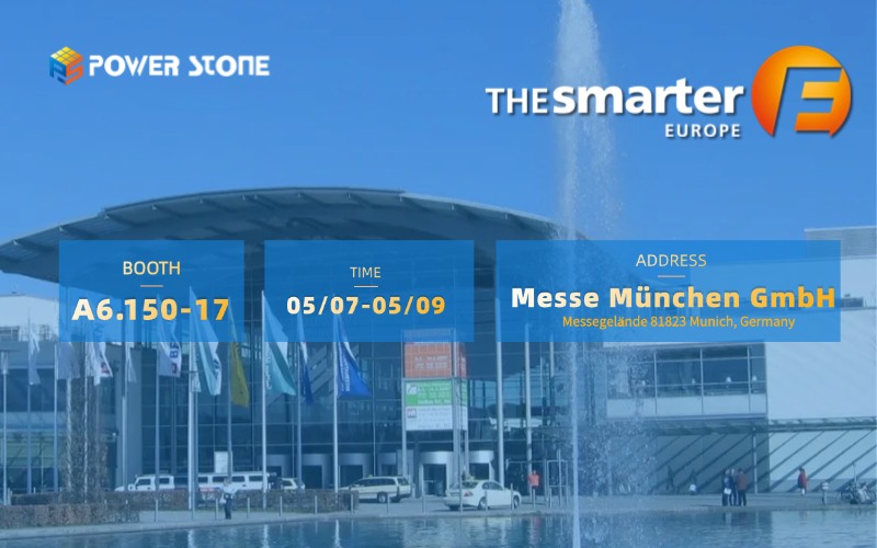 The Smarter E Europe 2025 Exhibition in Germany from May 7th to 9th