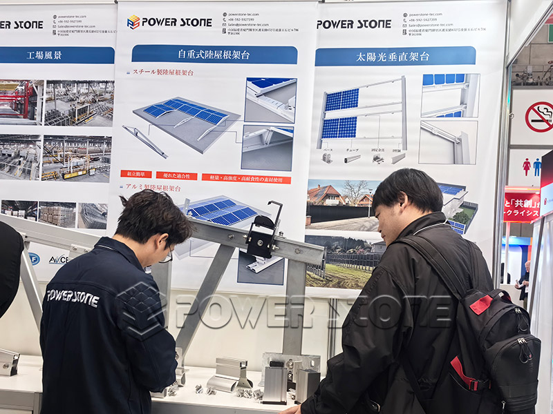 solar ground mount system solar ground mount system